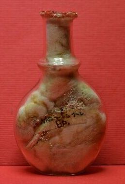 Relique ex ossibus de Saint Martin de Tours